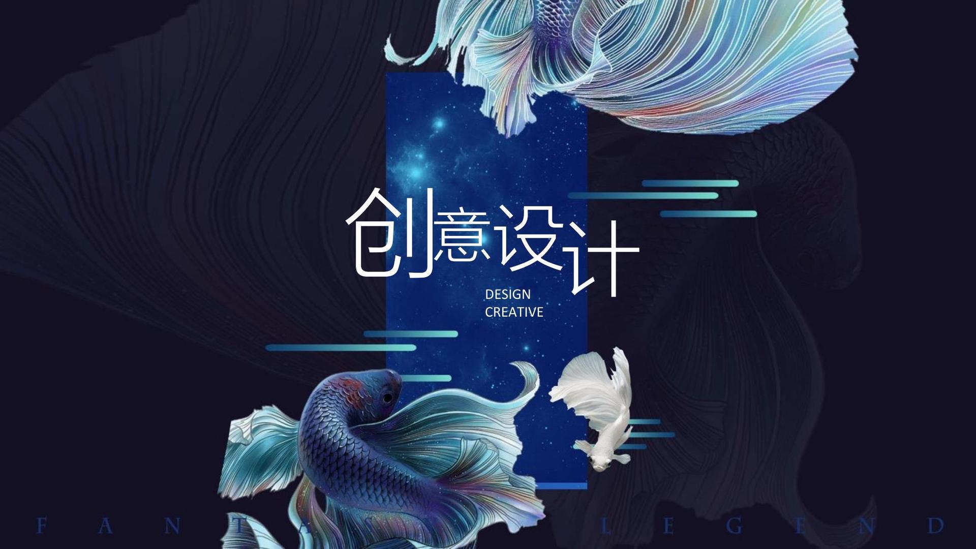 萃芯传媒杂志排版